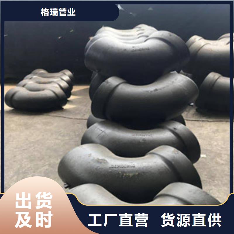 万源-DN700球墨铸铁管实体大厂