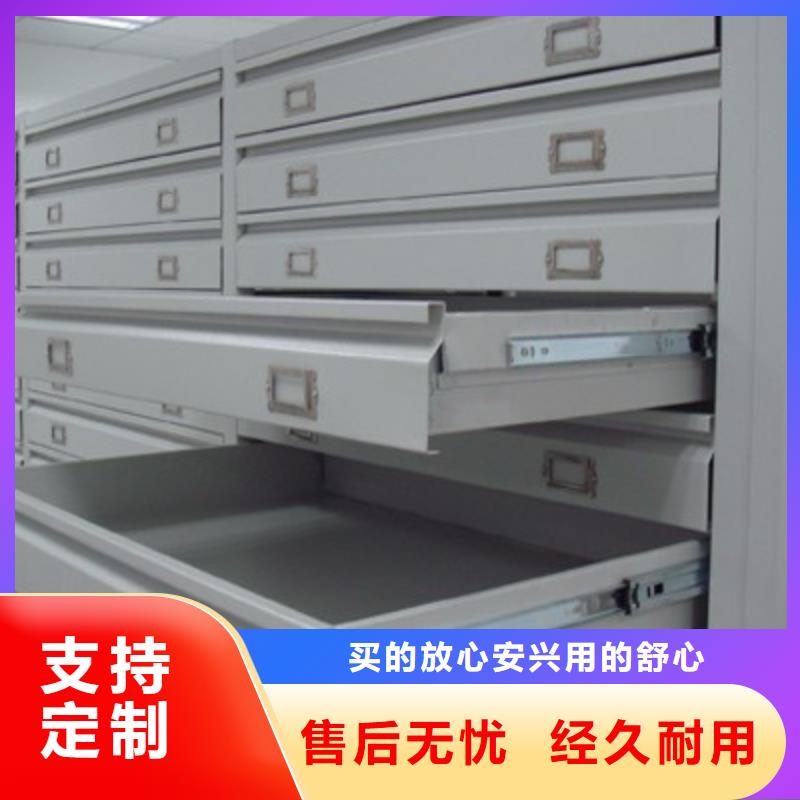 密集柜货架产地工厂