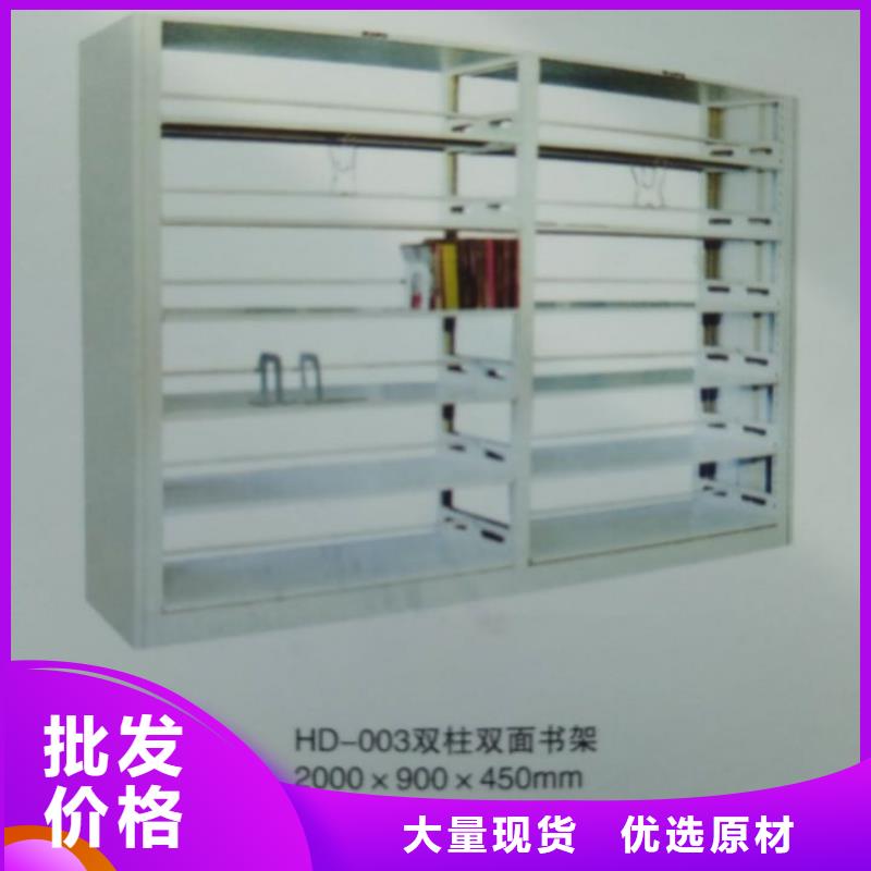 密集柜用心制造