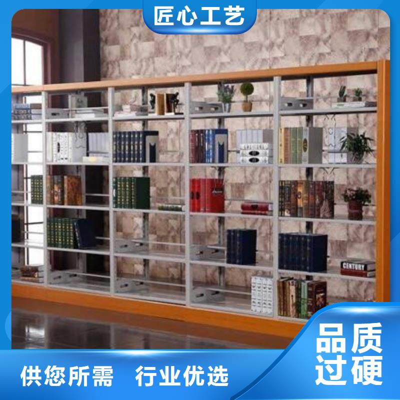 密集柜书籍存放架源头厂商
