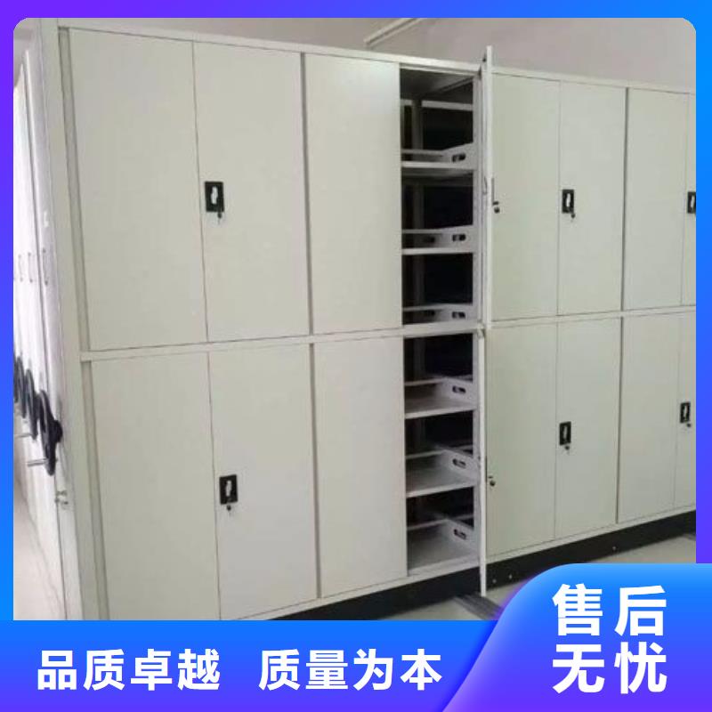 密集柜合作共赢