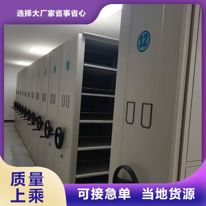 密集柜-【钢制单人床】工厂现货供应