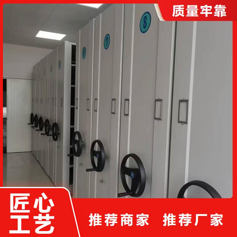 密集柜档案柜适用范围广