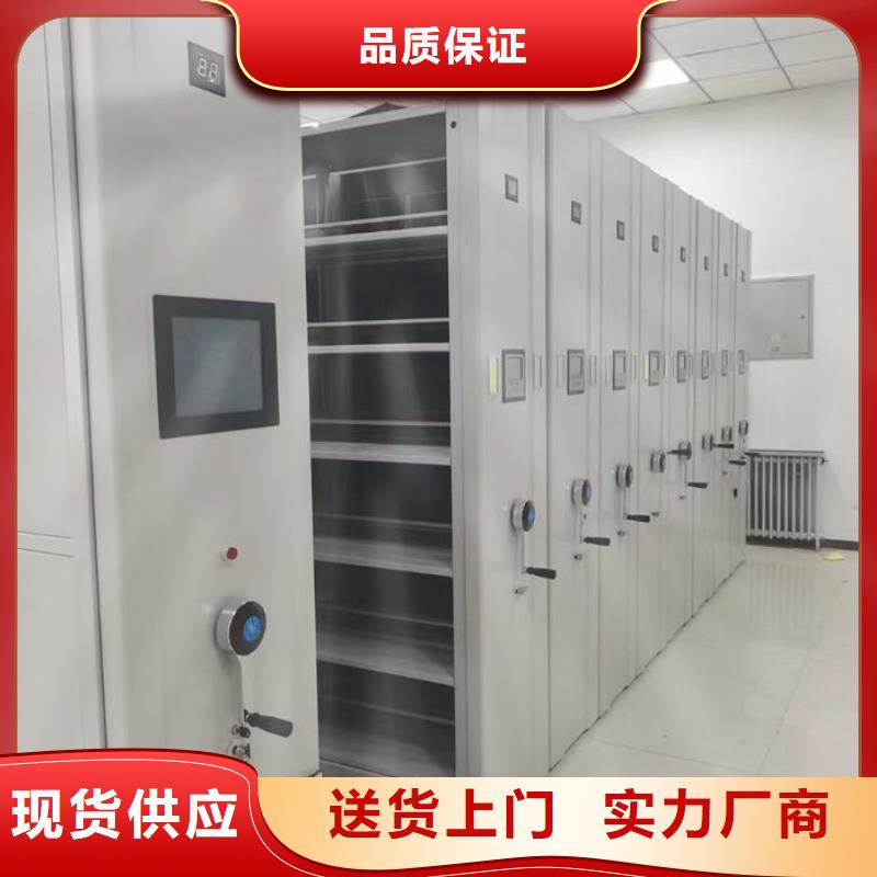 密集柜质量检测
