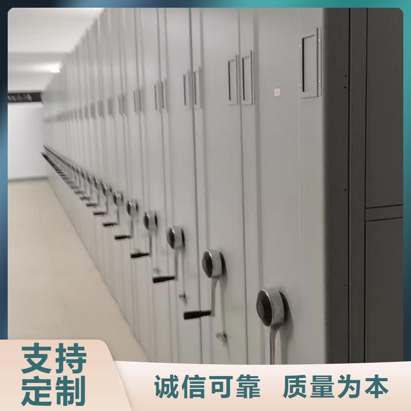 密集柜智能密集柜为您提供一站式采购服务