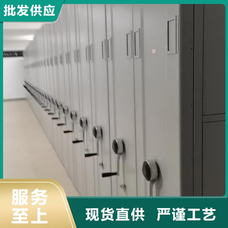 密集柜海量现货