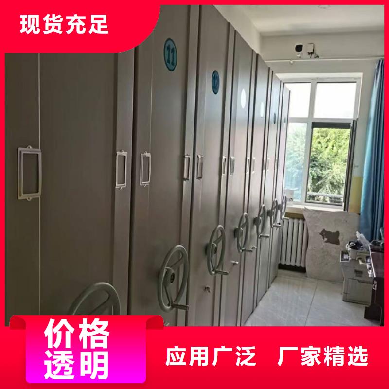 密集柜货架使用寿命长久