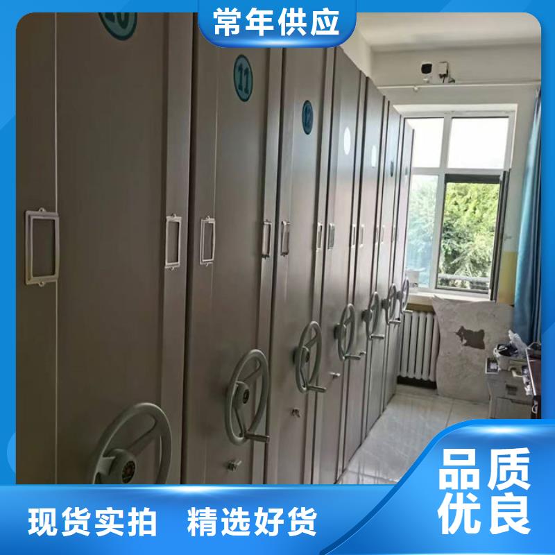 【密集柜】移动密集柜准时交付