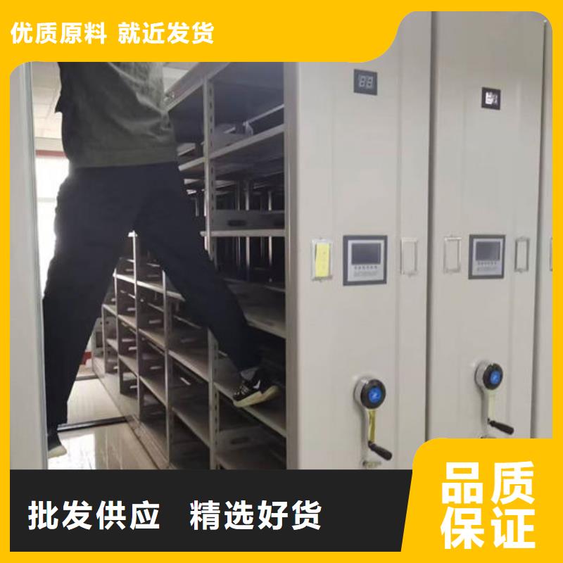 密集柜_智能档案库房质检严格