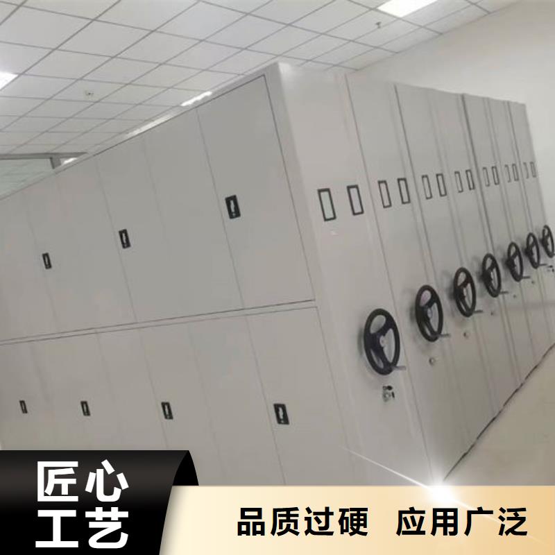 【密集柜】档案柜极速发货