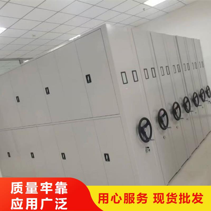 密集柜品种全