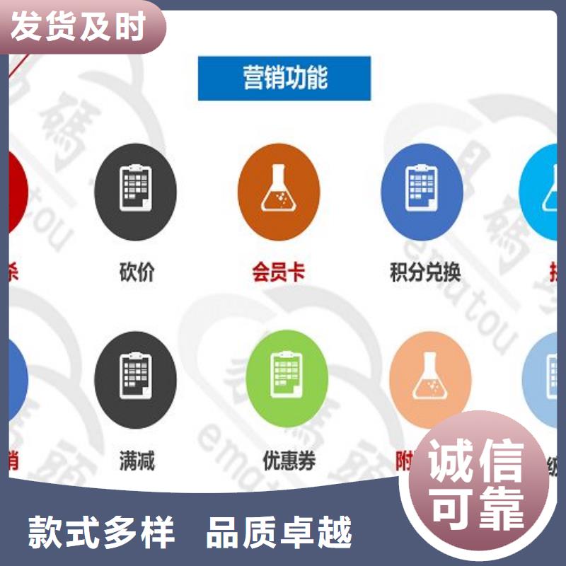 【小程序制作】小程序平台招商工厂采购