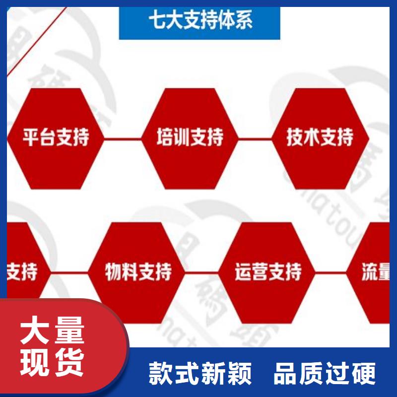 【小程序制作小程序定制严格把控质量】