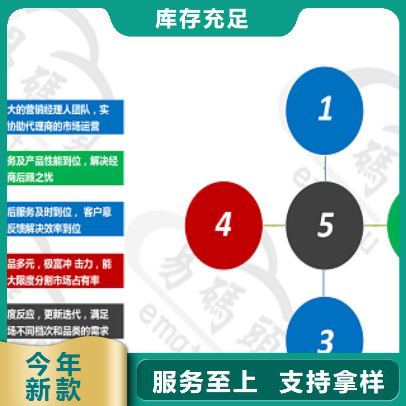 小程序制作手机程序开发客户满意度高