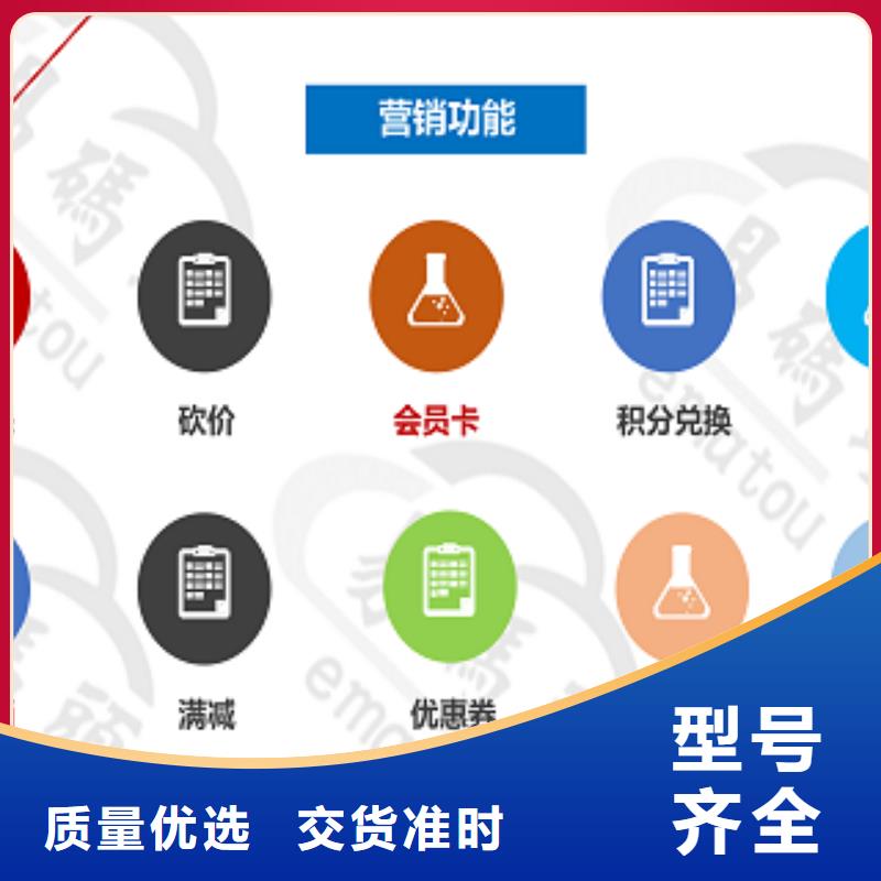 小程序制作厂家直销值得选择