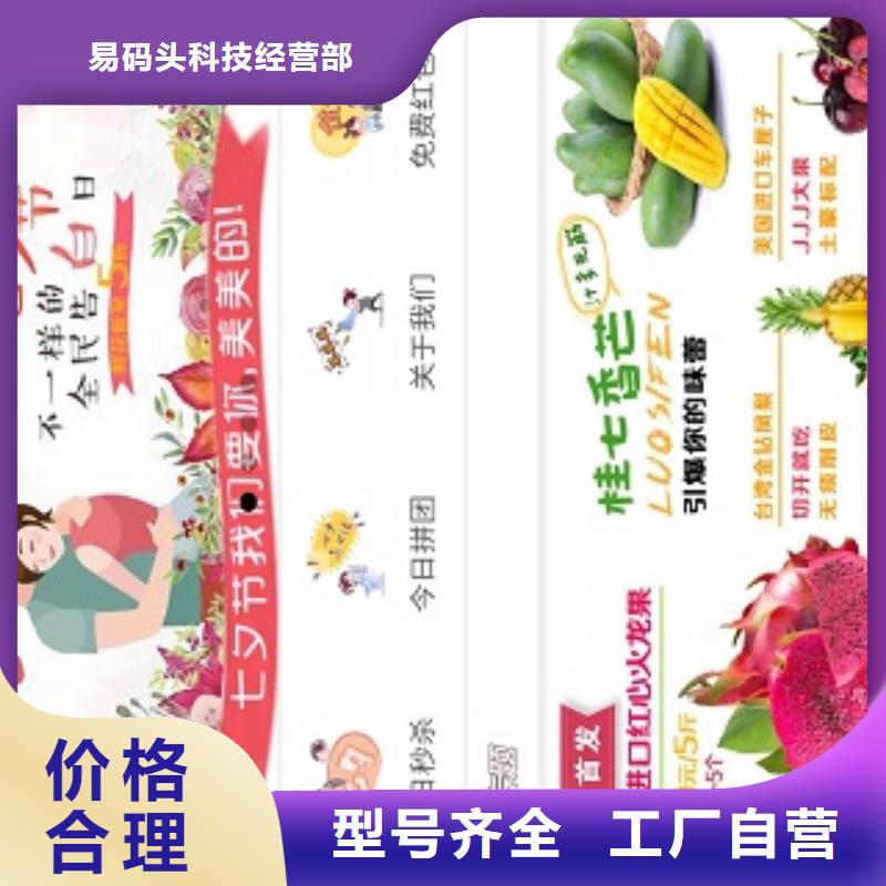 小程序制作教育app小程序定制产地直供