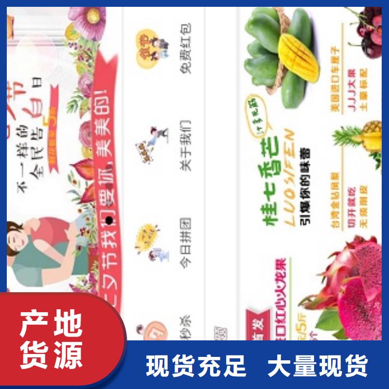小程序制作-小程序开发教程价格有优势