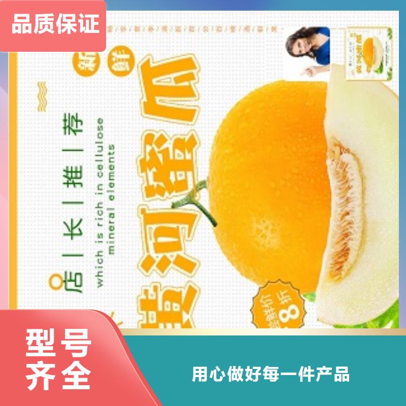 小程序制作厂家定制