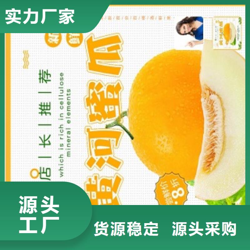 小程序科技开发制作