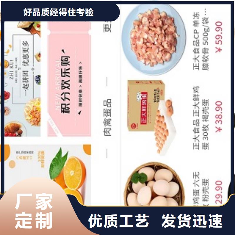 小程序制作手机程序开发客户满意度高
