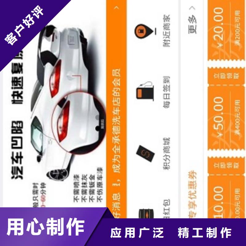 小程序制作_【小程序平台分销】用心制作