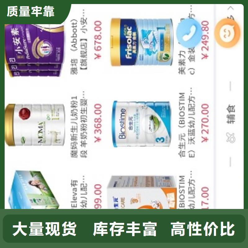 小程序制作小程序开发严谨工艺