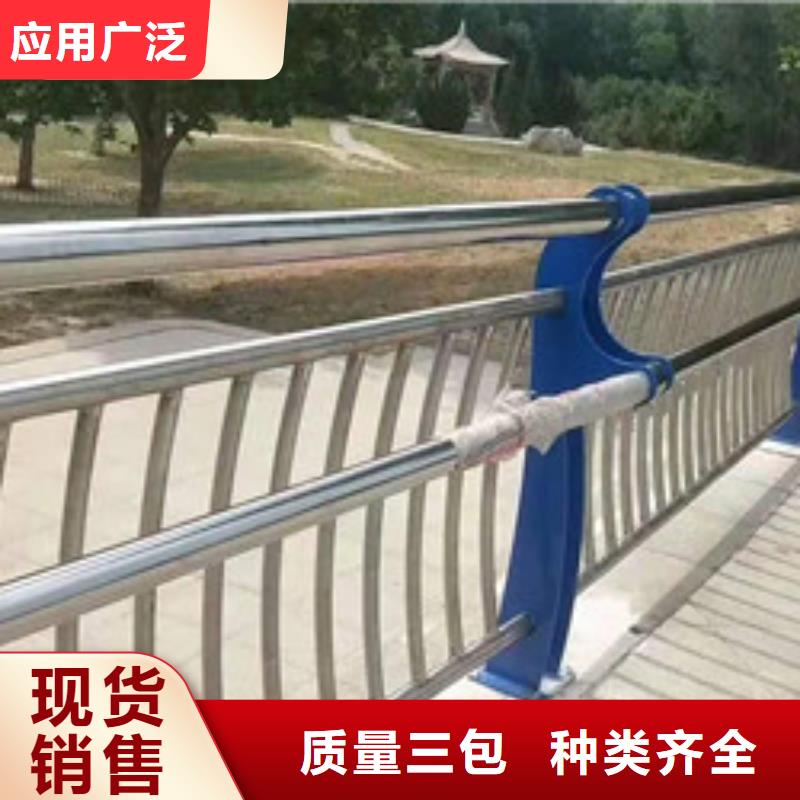 发货速度快的河道两侧围栏基地