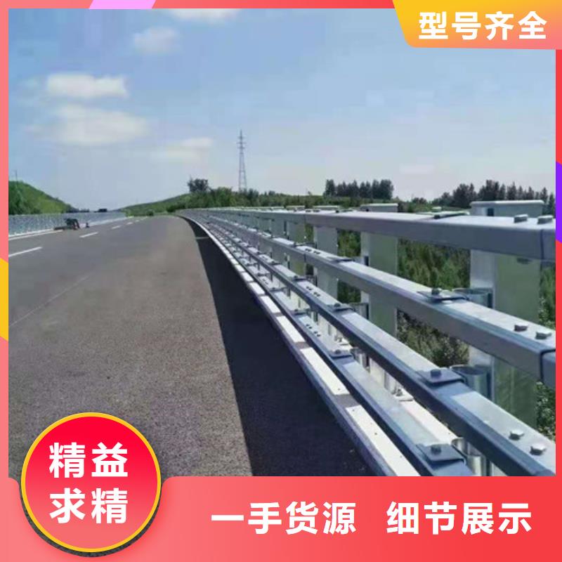 实力雄厚的公路防撞护栏加工厂家