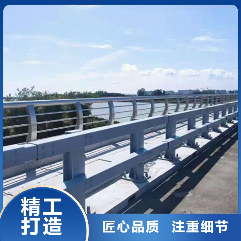 万宁市公路防撞栏杆行情