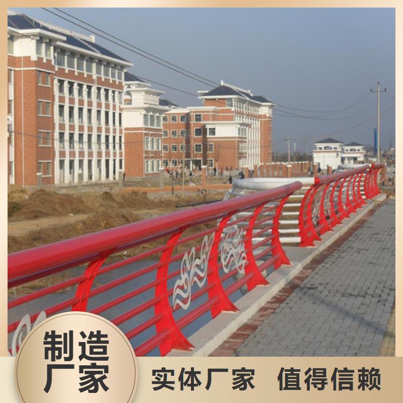 质优价廉的公路防撞栏杆批发商