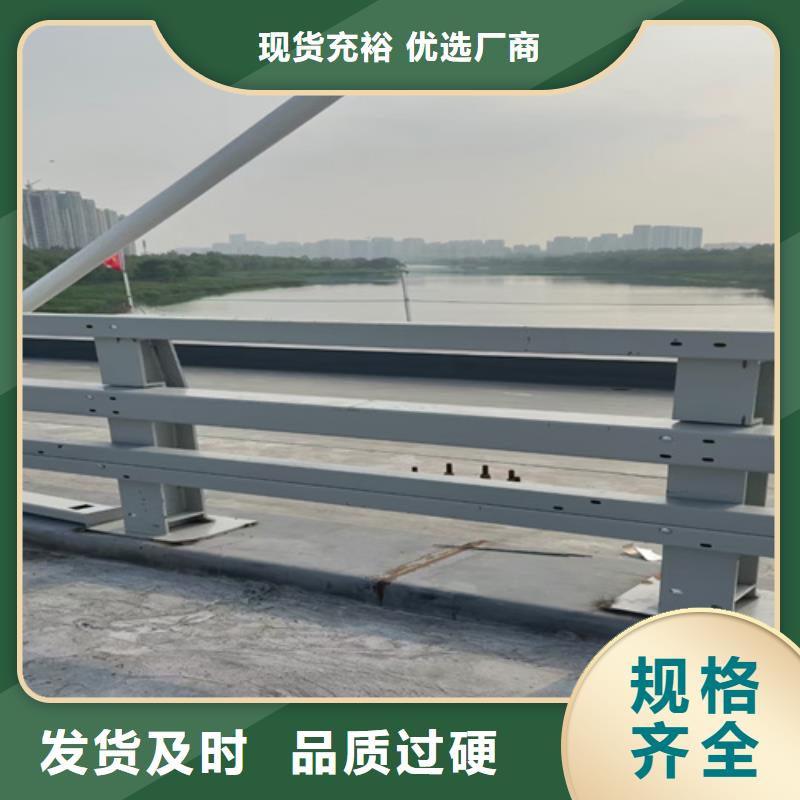 陵水县防撞护栏栏杆的作用