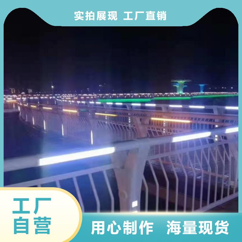 河道栏杆附近厂家