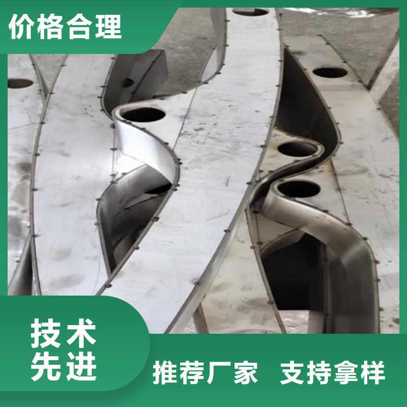 交通防护栏杆安装多少钱一米
