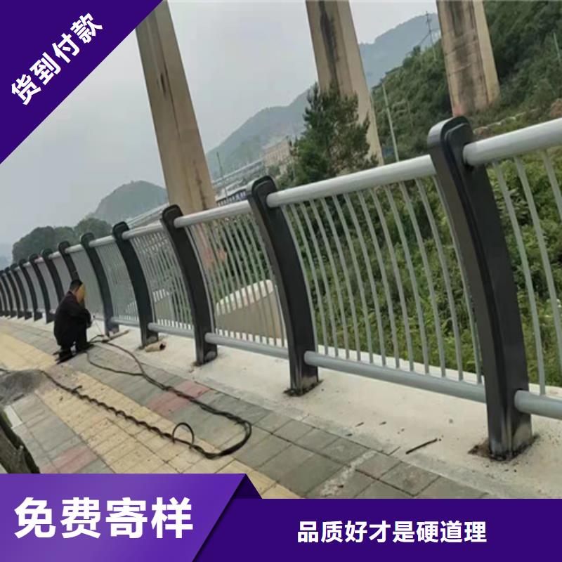 公路防撞护栏塑料模版