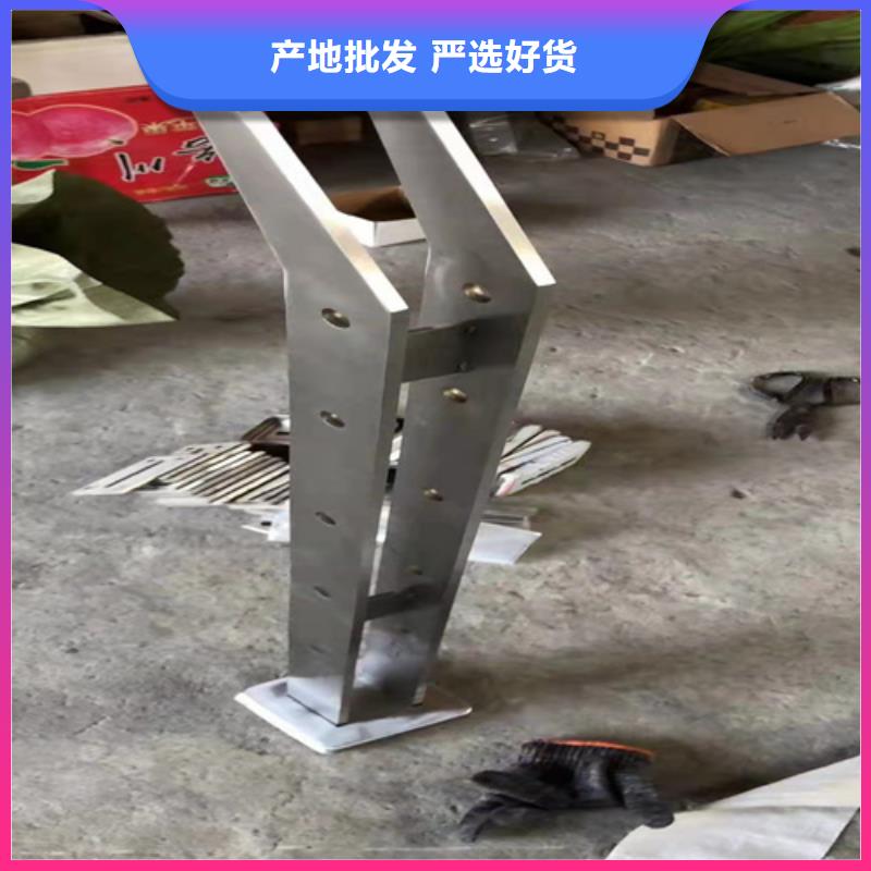 防撞护栏附近厂家