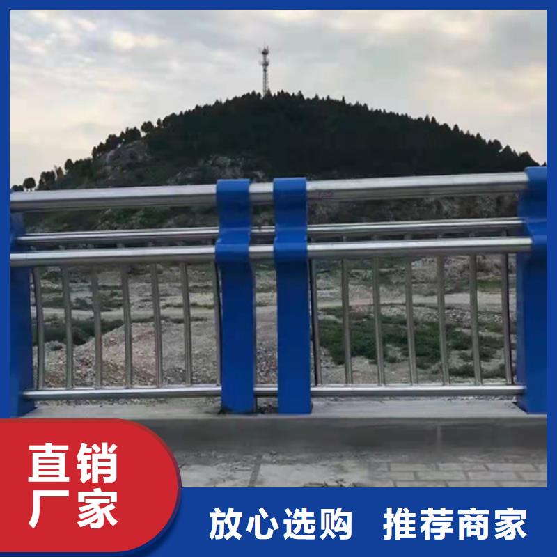 儋州市不锈钢复合管护栏厂家