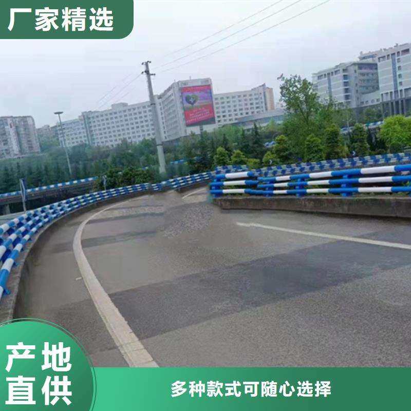 道路防撞护栏生产厂家