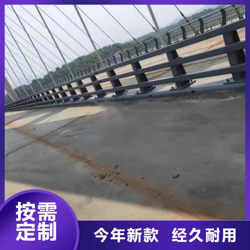 河道栏杆附近厂家