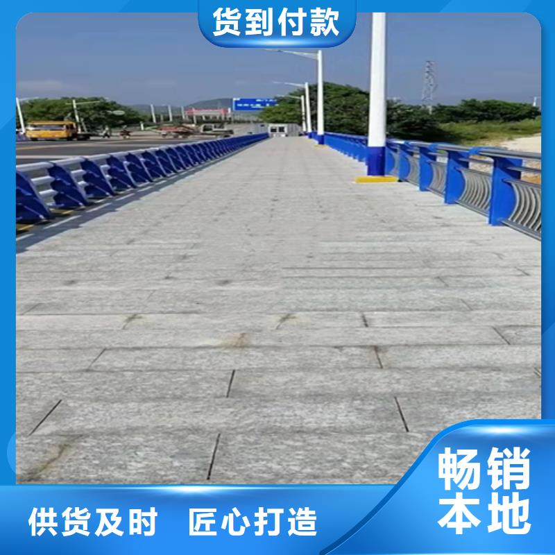 高速防撞护栏塑料模版