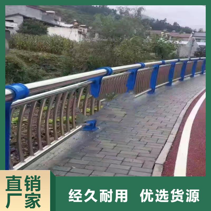 防撞栏杆厂家