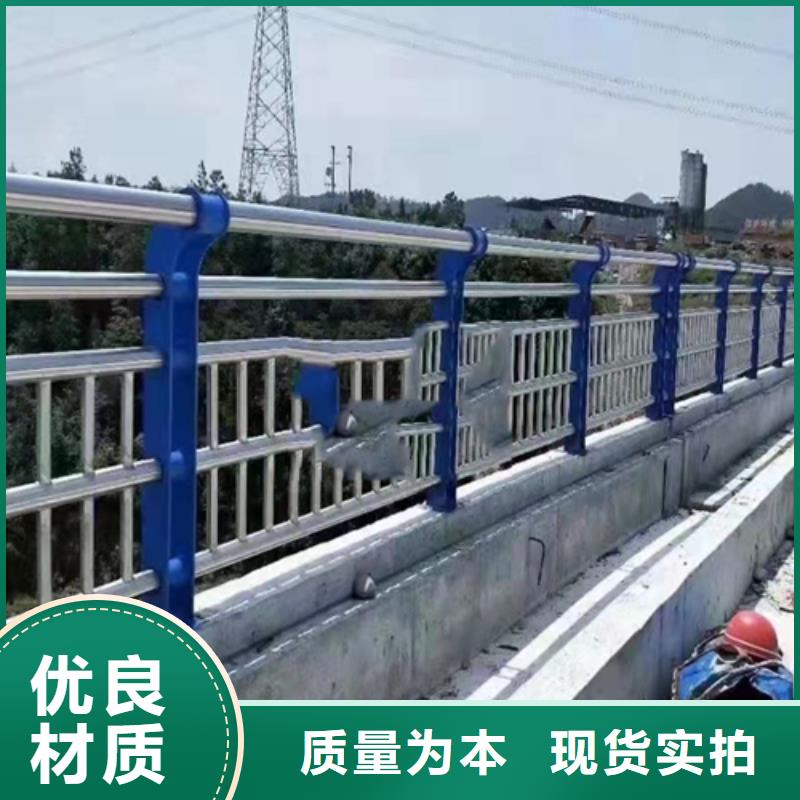 不锈钢护栏哪里便宜