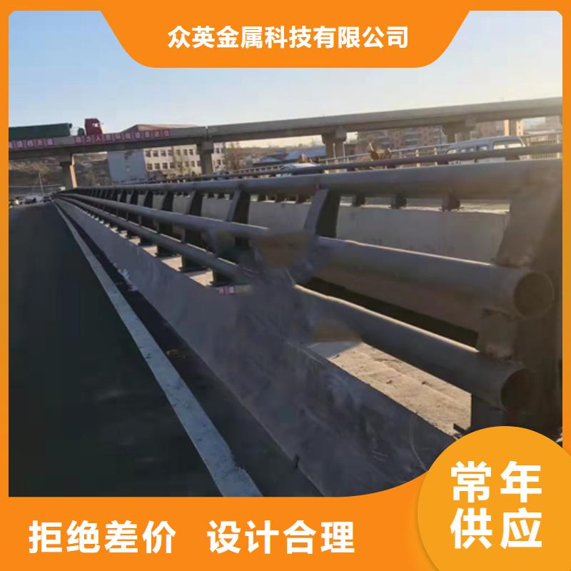 不锈钢碳素钢复合管焊接视频