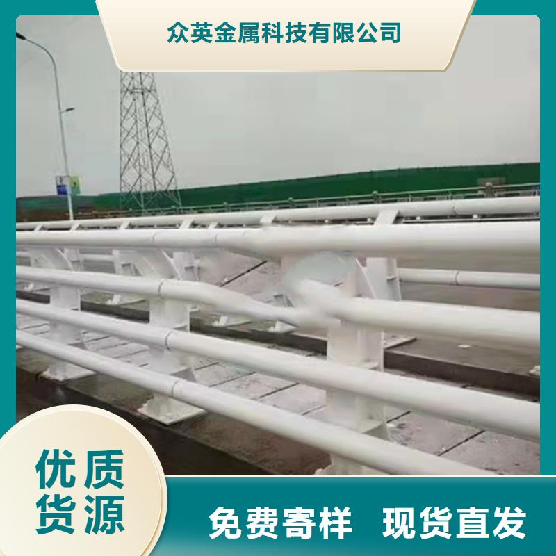 不锈钢复合管椭圆管什么成分
