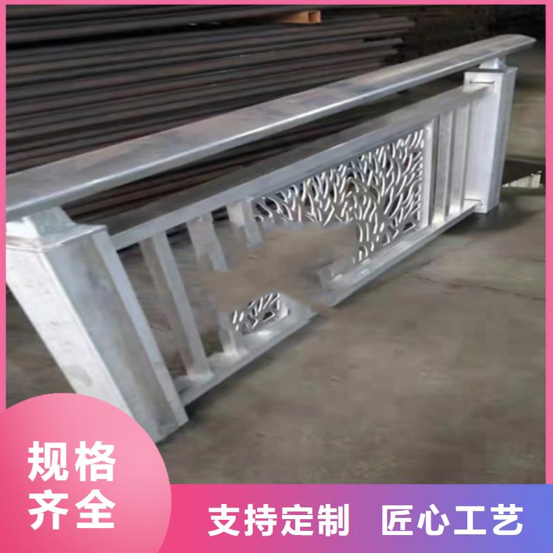 金属式护栏护栏