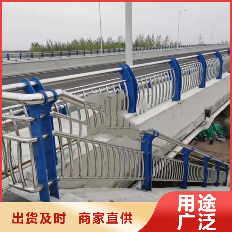 满城区201不锈钢管是什么材料