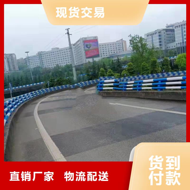 人行道隔离护栏联系方式