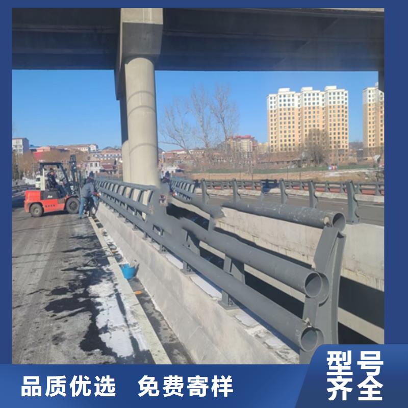 不锈钢复合管道路防撞护栏专业生产品质保证