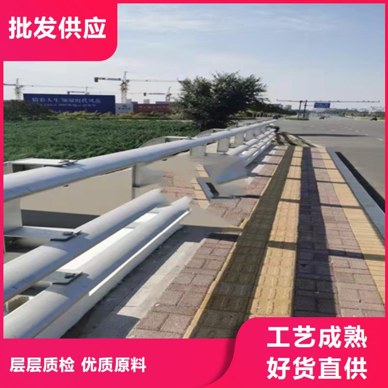 【不锈钢复合管】-不锈钢复合管道路栏杆量大更优惠