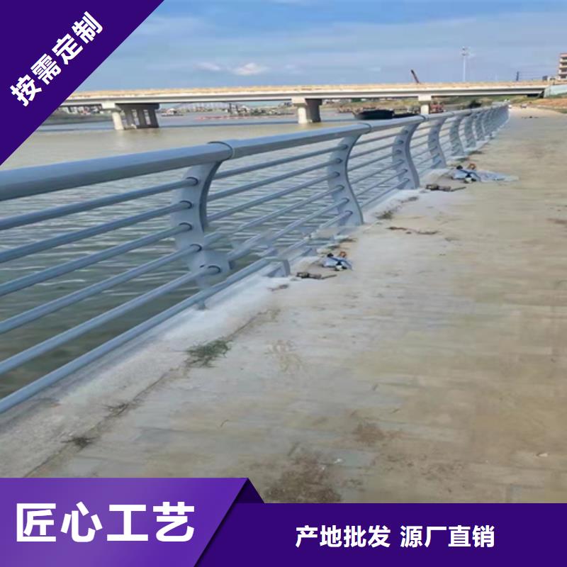 济源市不锈钢复合管焊接方法