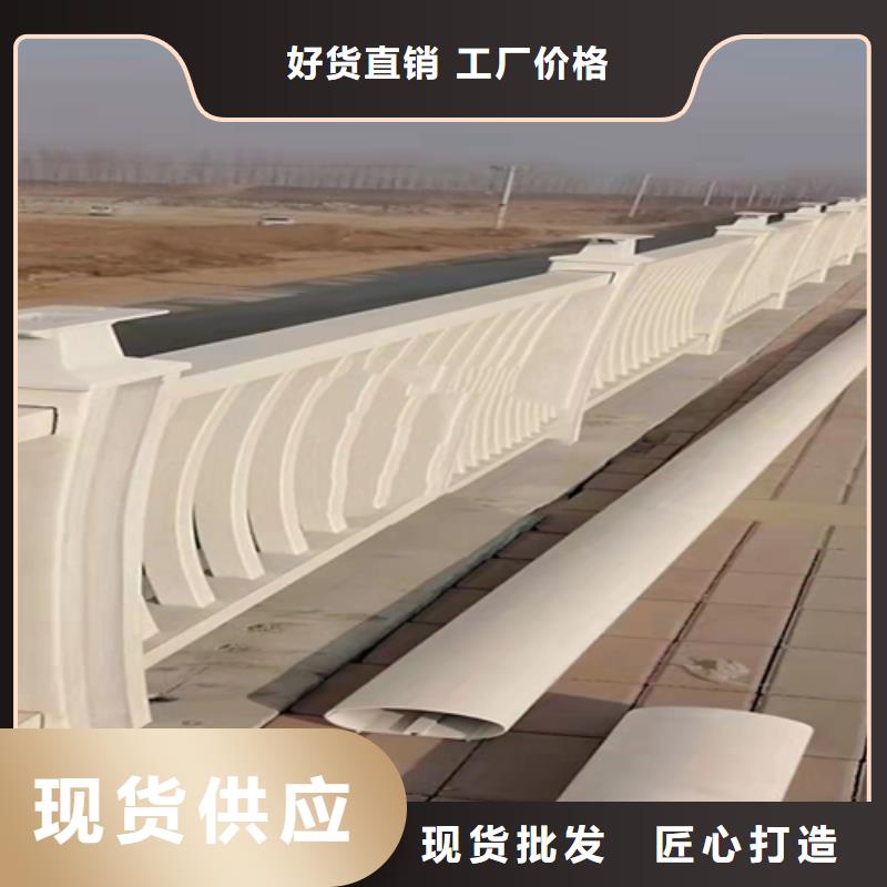 不锈钢碳素钢复合管多少钱一吨